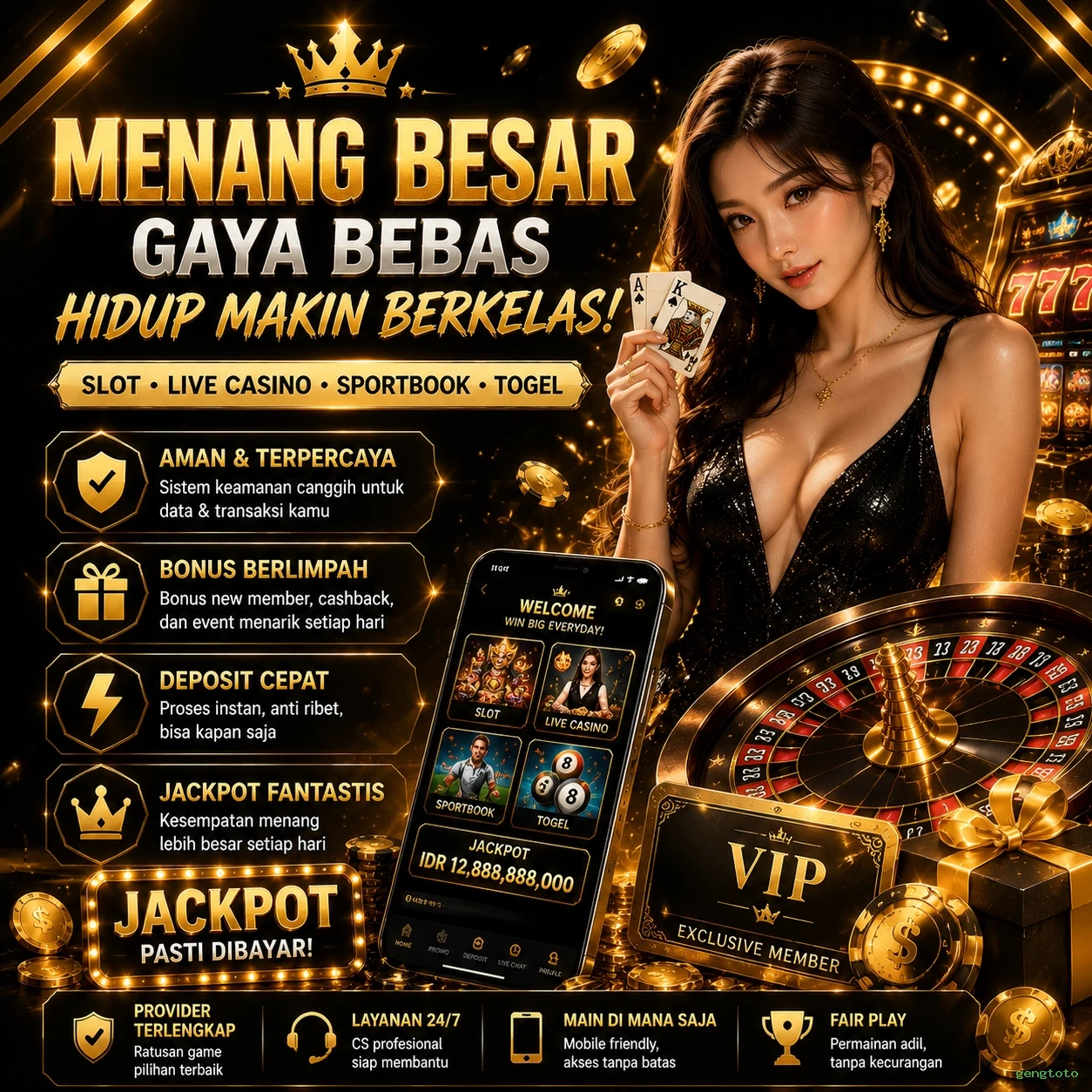 gengtoto